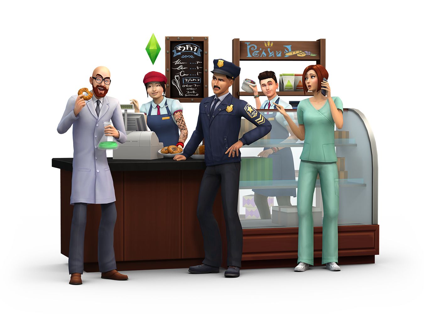 Illustration de l'article sur EA annonce Les Sims 4 Au travail