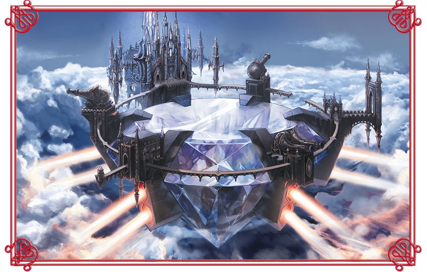 Illustration de l'article sur Bravely Second End Layer