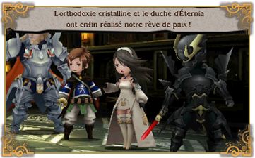 Illustration de l'article sur Bravely Second End Layer
