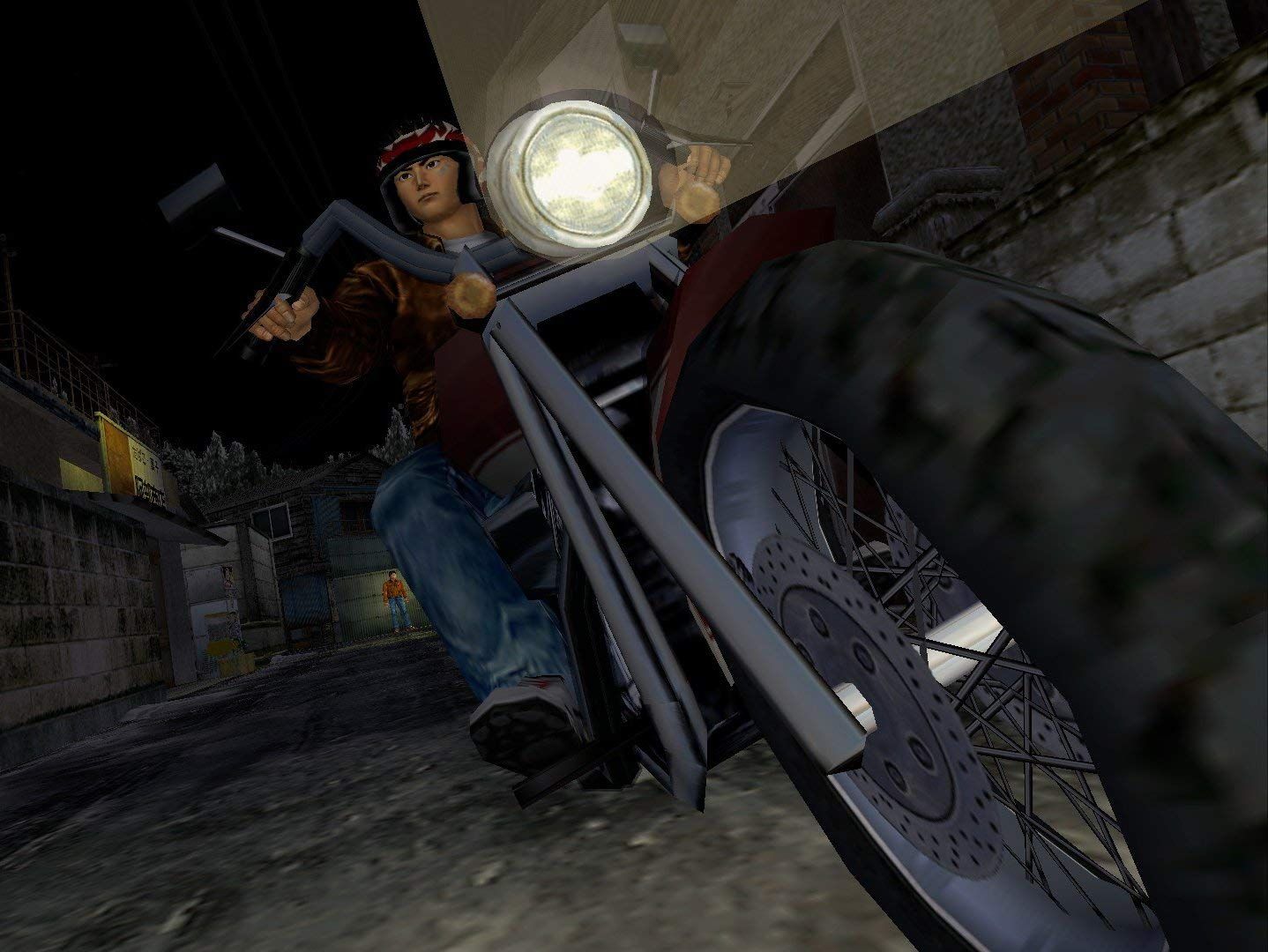 Illustration de l'article sur Shenmue arrive le 21 ao�t