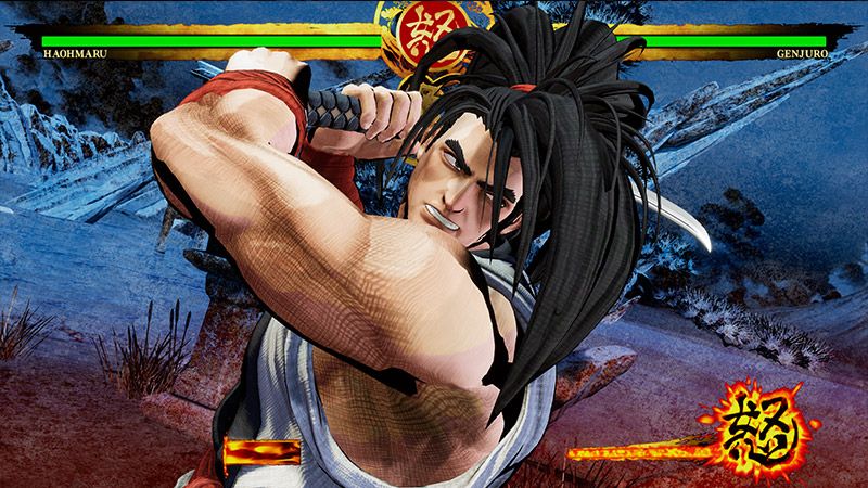 Illustration de l'article sur Samurai Shodown