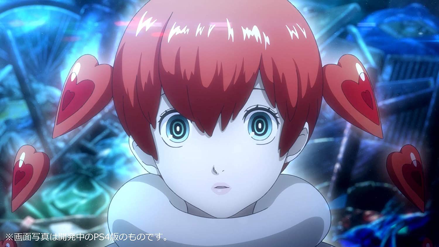 Illustration de l'article sur Persona 5 Strikers sortirale 23 février 2021