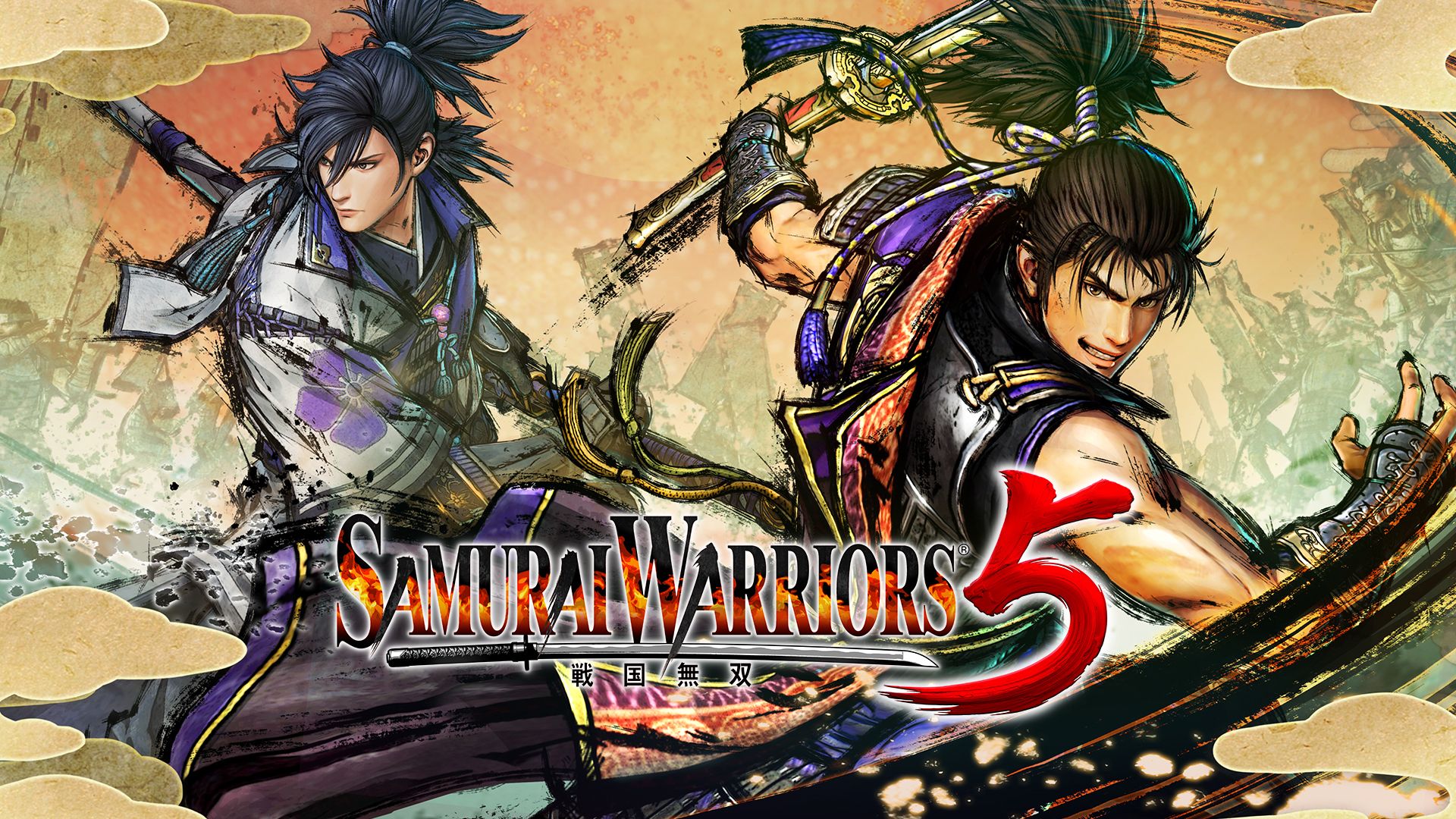 Illustration de l'article sur Samurai Warriors 5sera disponible dès cet été !