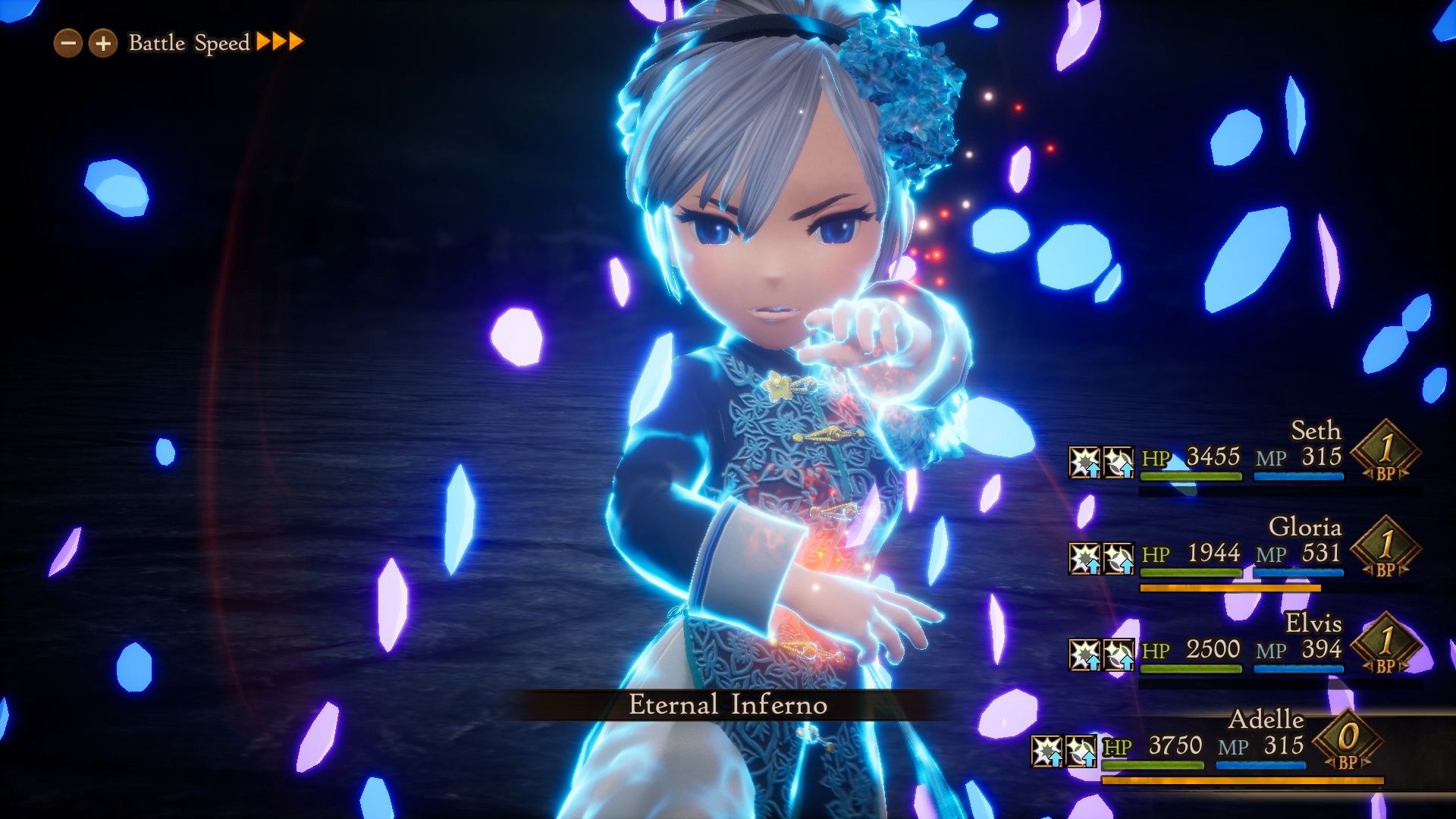 Illustration de l'article sur Bravely Default 2