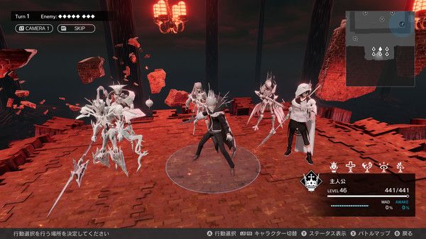 Illustration de l'article sur Monark l'illustre avec un Trailer