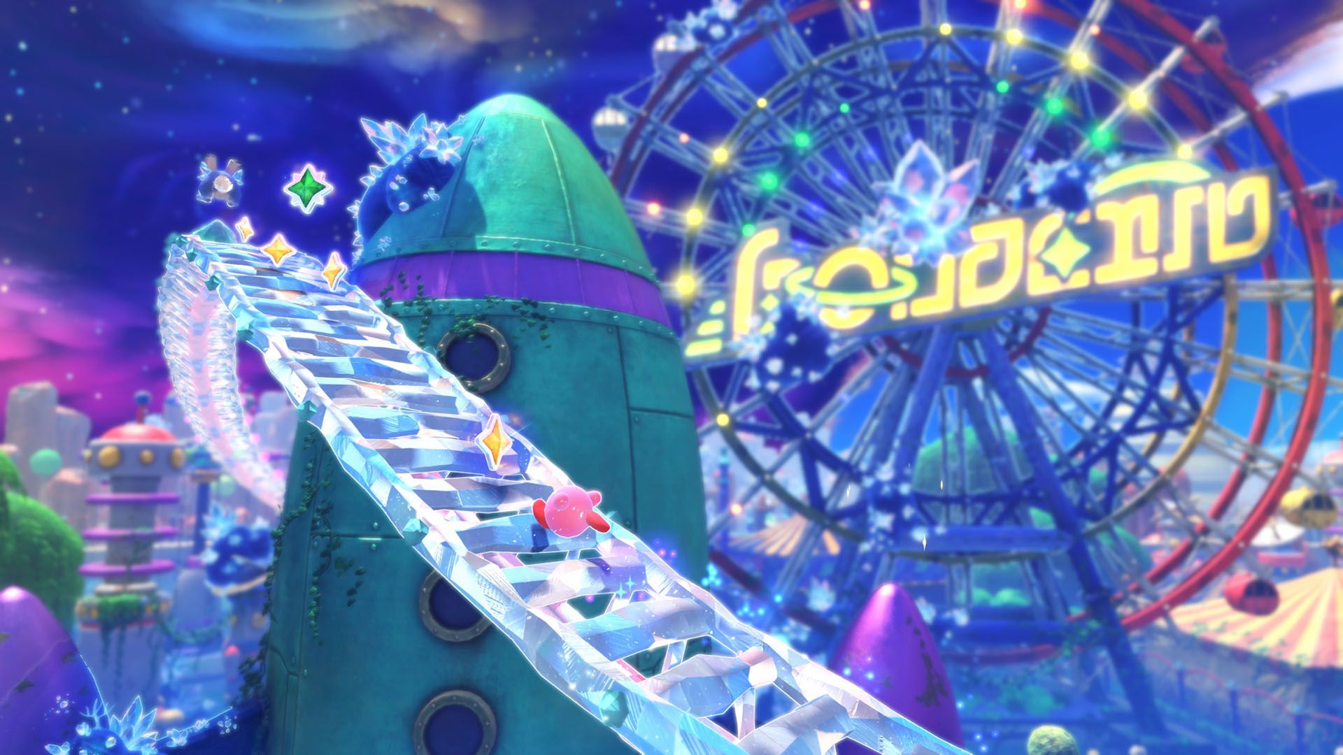 Illustration de l'article sur TEST : Kirby et le Monde Oubli� + Le Pays des �toiles Filantes