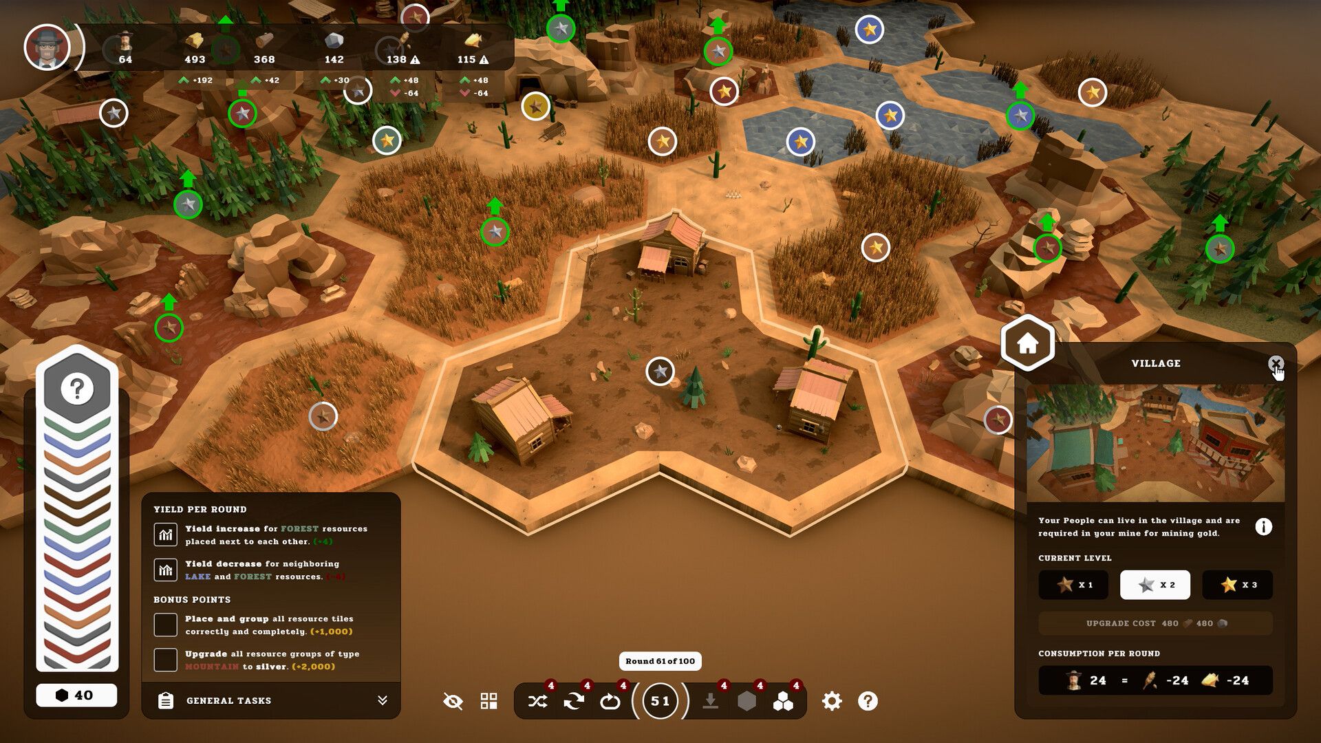 TEST : The First Mine