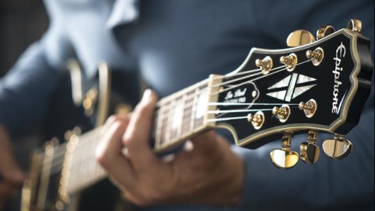 Illustration de l'article sur Rocksmith Edition 2014