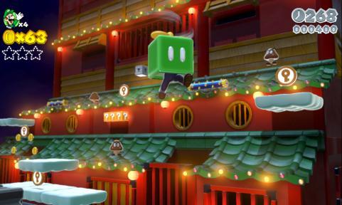 Illustration de l'article sur Super Mario 3D World