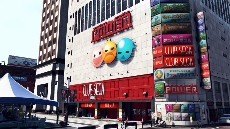 Illustration de l'article sur Judgment sera disponible sur PS5,Series X|S le 23 avril 2021