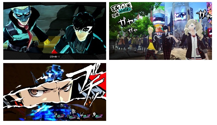 Illustration de l'article sur Persona 5 sortirale 14 février 2017