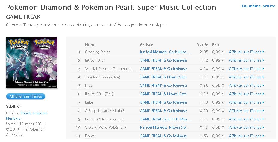 Illustration de l'article sur Pokémon Diamond & Pokémon Pearl: Super Music Collection