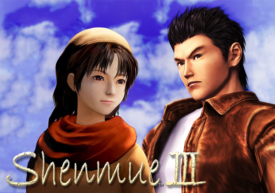 Illustration de l'article sur Deep Silve édite Shenmue 3