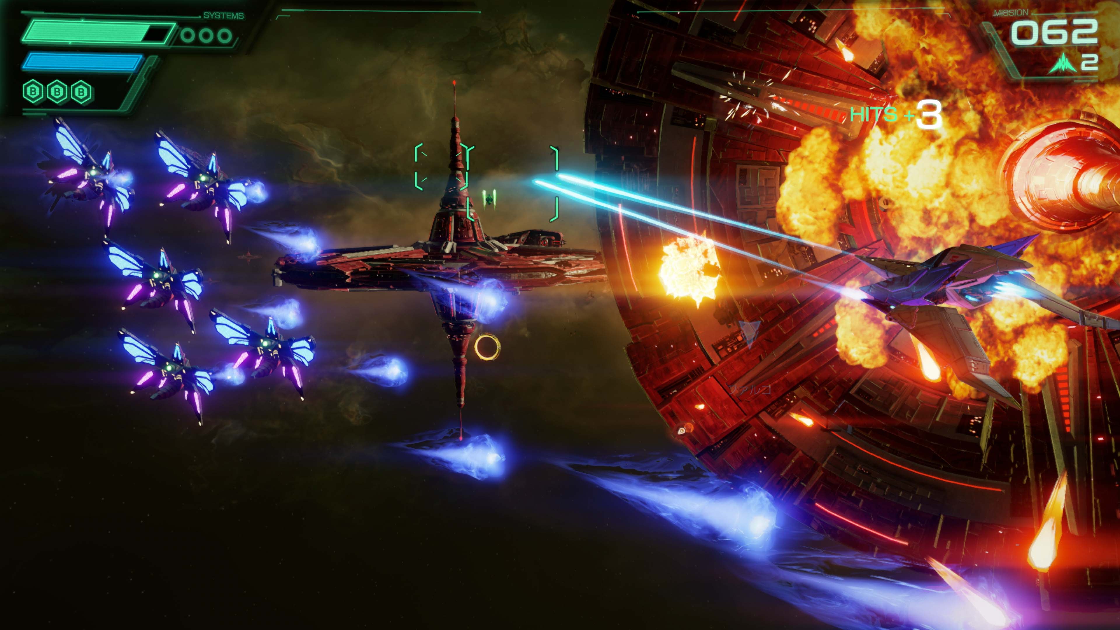 Illustration de l'article sur TEST : Star Fox (Switch 2)