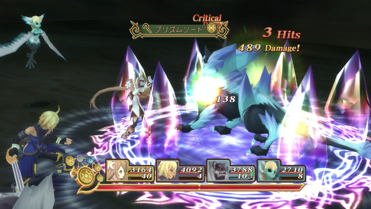 Illustration de l'article sur Tales Of Symphonia Chronicles est disponible sur PS3