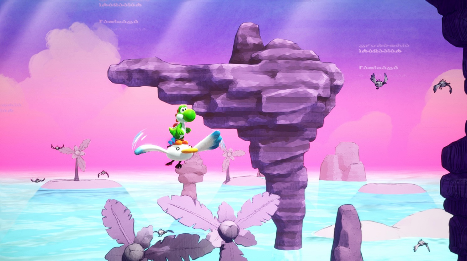 TEST : Yoshi and the Mysterious<BR>Book - Nintendo Switch 2