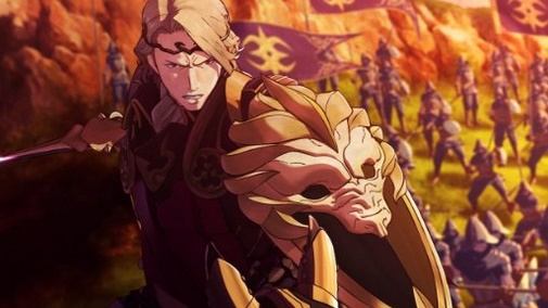 Illustration de l'article sur Fire Emblem Fates : H�ritage / Conqu�te
