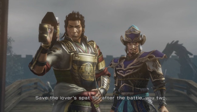 Illustration de l'article sur WARRIORS OROCHI 3 Ultimatesera disponible le 4 septembre