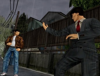 Illustration de l'article sur Shenmue I & II, une l�gende rena�t