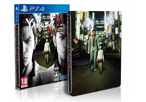 Illustration de l'article sur Yakuza Kiwami la date de sortie est annoncée