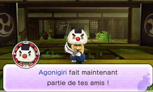 Illustration de l'article sur Yo-Kai Watch 2 Esprits Farceurs / Fantômes Bouffis